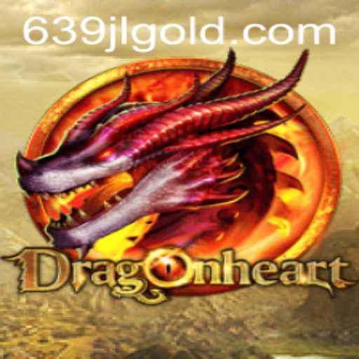 DragonHeart: A Legendary Quest for Gamers